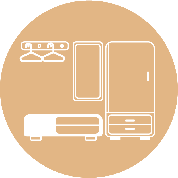 Garderobe